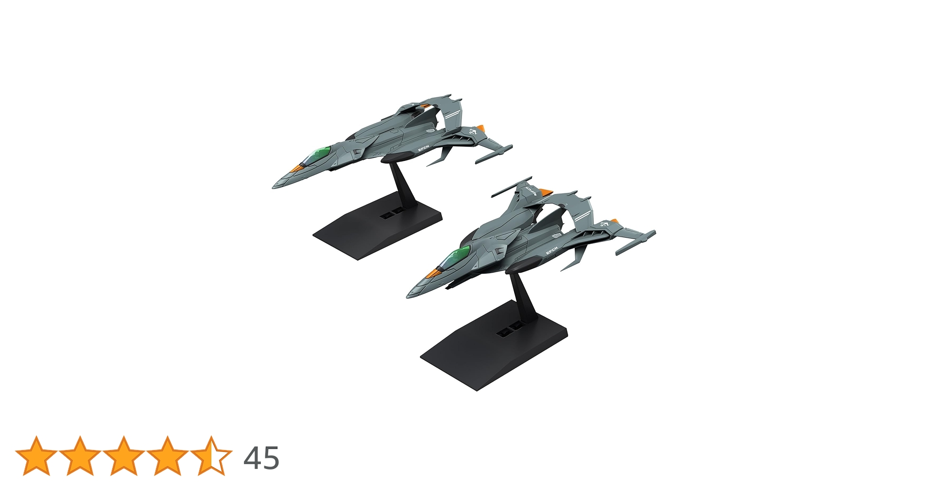 プラモデル完成機　縮尺不明　コスモパイソン プラモデル完成機 縮尺不明 コスモパイソン